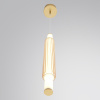 Бра LUMION LEDIO 8259/15WCL