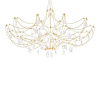 Подвесной светильник Freya LED Amela FR6138PL-L30BS