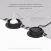 Встраиваемый светильник Denkirs Billum DK3020-BK