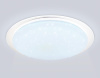 Светильник Ambrella Light ORBITAL FZ770