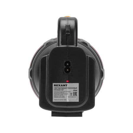 Ландшафтный светильник REXANT 602-2404