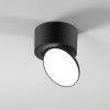 Спот Elektrostandard Smooth 25053/LED a065461
