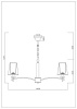 Подвесная люстра Arte Lamp Kensington A4098LM-8CC