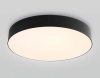 Люстра Ambrella Light ORBITAL FZ1365